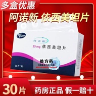 Arnold New Arnold TumorMedicine10242025