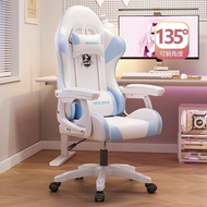 ST-🚢Gaming Chair Home Long-Sitting Ergonomic Computer Chair Adjustable Swivel Chair Modern Minimalist Game Competitive C