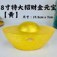 YMS 6寸特大天然加料甘文烟（无化学添加）甘文烟 甘文烟料 加料甘文烟 拜神 拜神香 拜神用品 6 Inch Extra Large Spiced Ganwen Tobacco 1 pcs