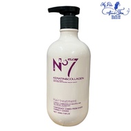 N7 Keratin Protein Restorative Hair Cream 500ml | New 2024 |