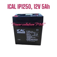 Battery / Battery Ups ica Ical IP1250 12V 5Ah / 12 Volt 5 ampere IP 1250