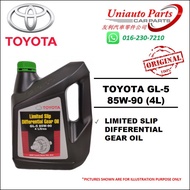 [SABAH, SARAWAK] TOYOTA GL5 85W90 LIMITED SLIP DIFFERENTIAL GEAR OIL (4L)