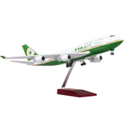 [47cm] EVA Air Taiwan Boeing 747-400 Airplane Model with LED Light (Touch or Sound Control) Plane