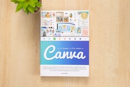 หนังสือ สร้างงาน Design ง่ายๆ ใช้ได้ทุก Media ด้วย Canva