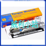 [Willie Station] Japan TOHNICHI 100CL 150CL 225CL 450CL 500CL Head Exchange Type Torque Wrench