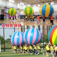 Inflatable Earth Fun Games Qiankun Color Ball Basketball Fun Props Football Color Ball Lucky Operati