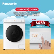 Panasonic 8kg Hygiene Care Front Load Washing Machine Washer NA-16JF1WSG