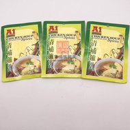 (A1) 清補雞汤料 Chicken Soup Spices / Sup Rempah Ayam (35g) ReadyStock