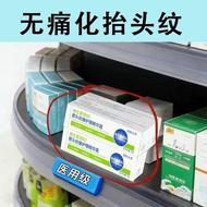 Target Healing Medicine Vitamin b5 Forehead Care Remove Wrinkles Forehead Wrinkles Anti-Wrinkle Faci