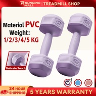 Dumbbell Set Pair 1kg-3kg Weight Training Dumbbell Set For Women Exercise Equipment