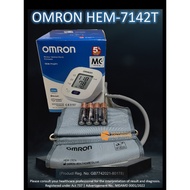 OMRON Bluetooth HEM-7142T Blood Pressure MONITOR 欧姆龙蓝牙自动血压计 HEM7142 7142 7142T1 hem7142t1 adaptor