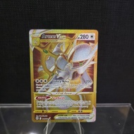 2022 Arceus VStar Card (Full Art Holo)