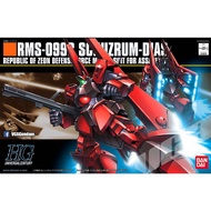 BANDAI HGUC 1/144 RMS-099B SCHUZRUM-DIAS