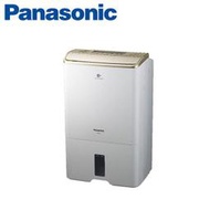 原廠公司貨【Panasonic 國際】[F-Y32EH]除濕機另售F-Y45EX F-Y36EX