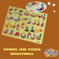 Wooden Educational Jawi Puzzle Alif Baa For Early Learning Educational Toy For Baby Kids Mainan Buda