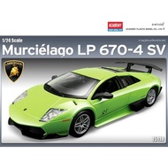 Academy Hobby Model Kits | โมเดลรถประกอบเอง แลมโบรกน มรเชยลาโก