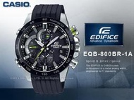 CASIO 手錶專賣店 國隆 EQB-800BR-1A 太陽能三眼男錶 連接 防水100米 EQB-800BR