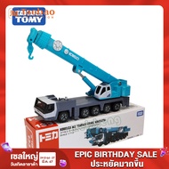 TOMICA Tomica TOMY โมเดลรถโลหะผสมรุ่นยาว133รถเครนเหล็กทุกพื้นที่