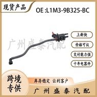 L1M3-9B325-BC Suitable for Ford Explorer2020-2022 Carbon Canister Solenoid Valve
