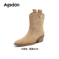 Agsdon | Pointed Toe Western Cowgirl Boots