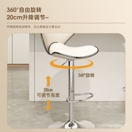 ‍🚢Bar Stool Home Lifting Chair Front Desk Bar Stool Swivel Chair Bar Chair Bar Chair High Stool High Back Chair round St