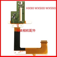 Brand New Suitable for Sony/Sony DSC-HX90 WX500 WX550 Camera LCD Display Cable Screen Cable