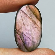พลอย ลาบราโดไรท์ ธรรมชาติ แท้ หินพ่อมด ( Natural Labradorite ) หนัก 12.80 กะรัต