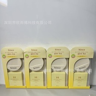 跨境新品韩国hince哑光气垫15玫瑰色17瓷色21象牙白23沙色替换装/20260502