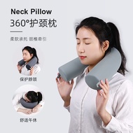 Pillow Cervical Pillow Neck Pillow Memory Foam Deformation Neck Pillow Travel Pillow Office Siesta Pillow Support Neck Car Sleeping U-Shaped Pillow
