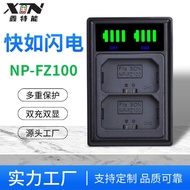 NP-FZ1 Battery Charger fx3 Suitable for Sony A7S3/A7M3/A7R3/A7R4/A7M4/A9 Dual Charge
