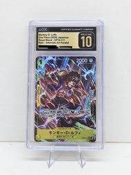 海賊王 魯夫 CGC 10 鑑定卡