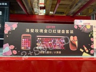 [Sam’s Club］  Lofree 3-Pieces Combo鍵盤～ 39.6 x 21.8 x 14 cm ，～ Mac / IOS / Win / Android ~ Dot Blueto
