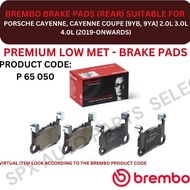 BREMBO GENUINE DISC BRAKE PAD (REAR) FOR PORSCHE CAYENNE, CAYENNE COUPE [9YB, 9YA] 2.0L 3.0L 4.0L (2