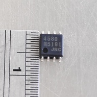 5PCS IC SMD JRC4580 NJM4580M TE1 4580 TSOP-8 INTEGRATED CIRCUIT JRC 4580