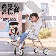 Baby Stroller Magic Tool Lightweight Foldable Pocket Stroller Baby Stroller Travel Stroller Baby Fou