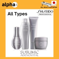 Shiseido Professional SUBLIMIC Adenovital Series Shampoo Conditioner / hair conditioner / moisturize