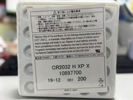 Maxell (マクセル) CR2032 電池 日本製 4蚊有5粒，最低10粒起售