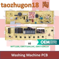 LG Washing Machine Controller PCB Power Board Mesin Basuh WFT1100 EBR77104114C EBR77104114