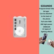 SIDANDE Tofu Light 6W 2500-9900K Fill LED Light 21 Light Effect Mode Rechargeable 2500mAh For 2h Ful