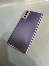 Samsung S21 Plus 256GB S21+