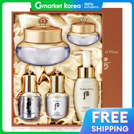 THE WHOO | เซตครมบำรงผวหนา The Hoo Cheon Gi Dan Hwa Hyun (ขนาดใหญ)