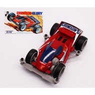 Tamiya mini 4wd crimson glory racing car, dd ruize vc brand, super fm chassis model