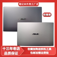 Suitable for Asus Asus VivoBook 15 X512 A Shell V5000F A512 F512 Shell Upper Cover Screen Axis