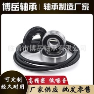 4036ER2004A 4036ER4001B AKenmore Front Gasket Bathtub Bearing and Sealing Kit