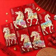 2026 Angpow 马年紅包 Red Envelope New Year Angpao 紅包封2026 Cartoon Zodiac New Year Red Envelope Bag