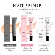 Portable Size IN2IT PRIMER++ (3 Grams)