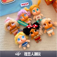 Official Popmart Crying Baby CRYBABY Vacation Mode On Series Vinyl Plush Pop Mart Popmart Official S