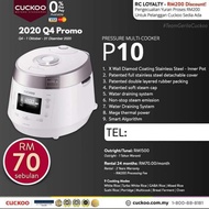 Cuckoo Multicooker/pressure cooker