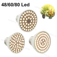 48 60 80 LED flower plant yellow Grow light E27 bulbs indoor Full Spectrum phytolamp growbox sunligh