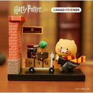 🎀【In Stock】2024 Harry Potter x KAKAO FRIENDS Scene Figure - Choonsik